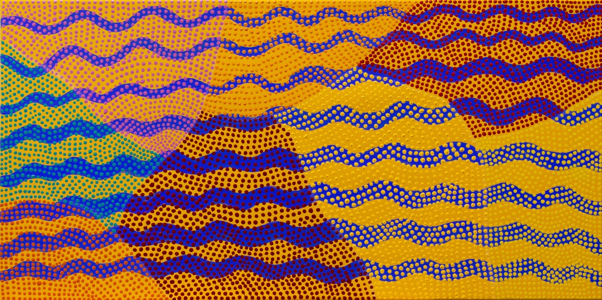 Pirrnpirrnga - Desert Bore by Ann Lane nee Dixon