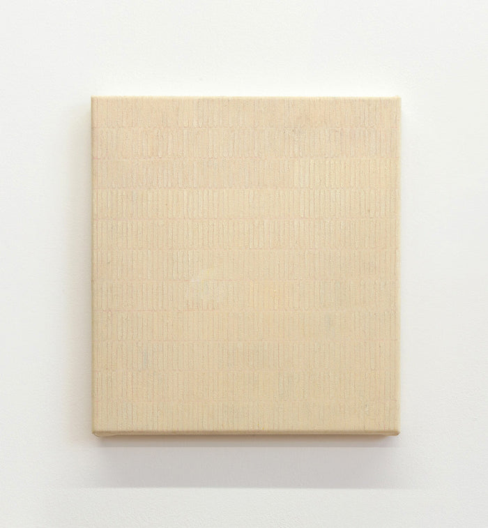 'Within the without' Exhibition