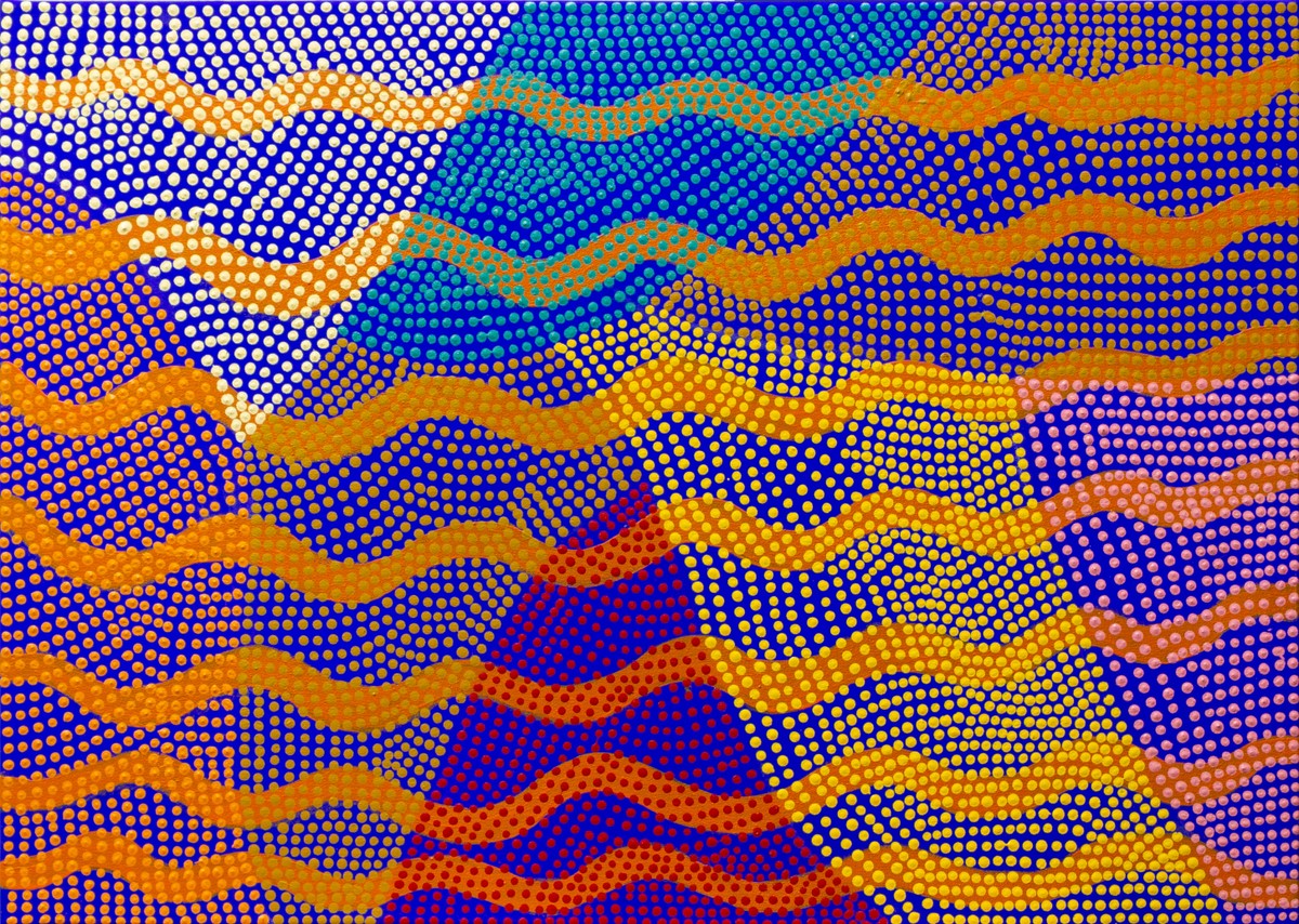 Pirrnpirrnga - Desert Bore by Ann Lane nee Dixon